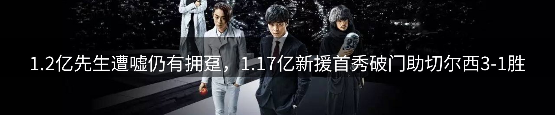 内页banner